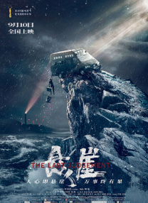 麻豆精品久久久一区二区