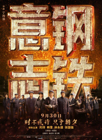 一攻n受h巨肉总攻
