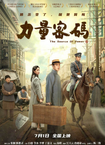 xxfree性黑人hd4k高清