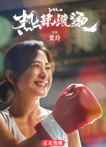 色视频在线播放