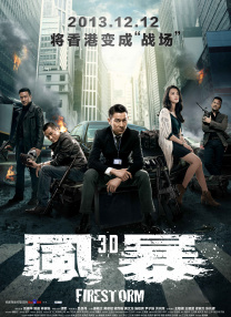 杰克奥特曼普通话版免费观看
