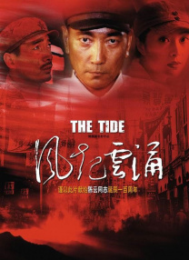 久久中文字幕网站篠田优
