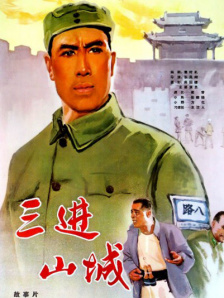 国产一区二区丁香婷婷