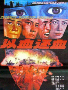 大色欧美