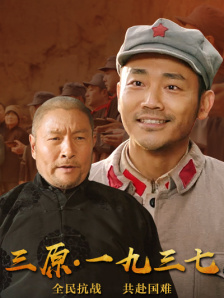 欧美日韩在线看