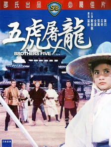 小怪兽视频