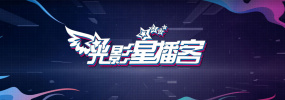 青青青免费高清视频在线