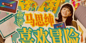 久久久久9999